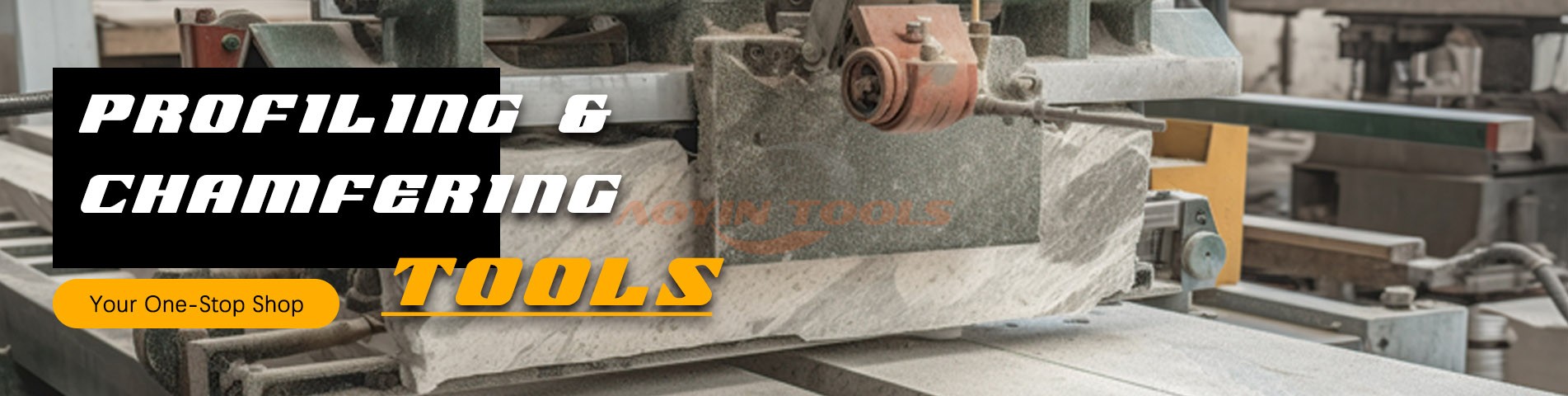 Профильное колесо